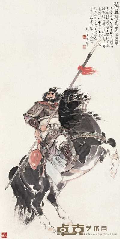 顾炳鑫 张翼德立马当阳 立轴 132×67cm